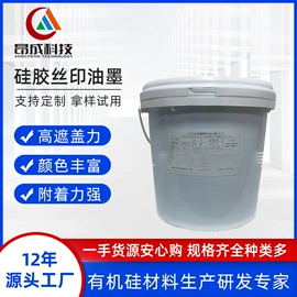 其他有机颜料;硫化剂;其他合成助剂