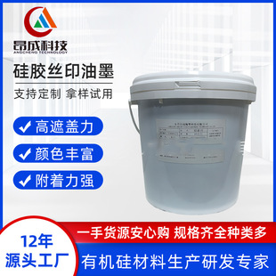 ��ɫ�zӡ�� ���z�zӡ��ī����zӡ��ī�S�����aֱ�NƷ�|�����͜�