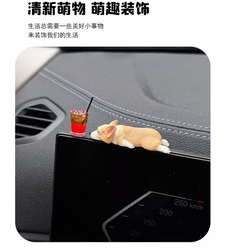 "Corgi" Healing Car Ornaments Cute Car Decoration Gift Car Cartoon Accessories Desktop Console