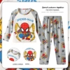 LYH-Long Set-252# Gray Spider