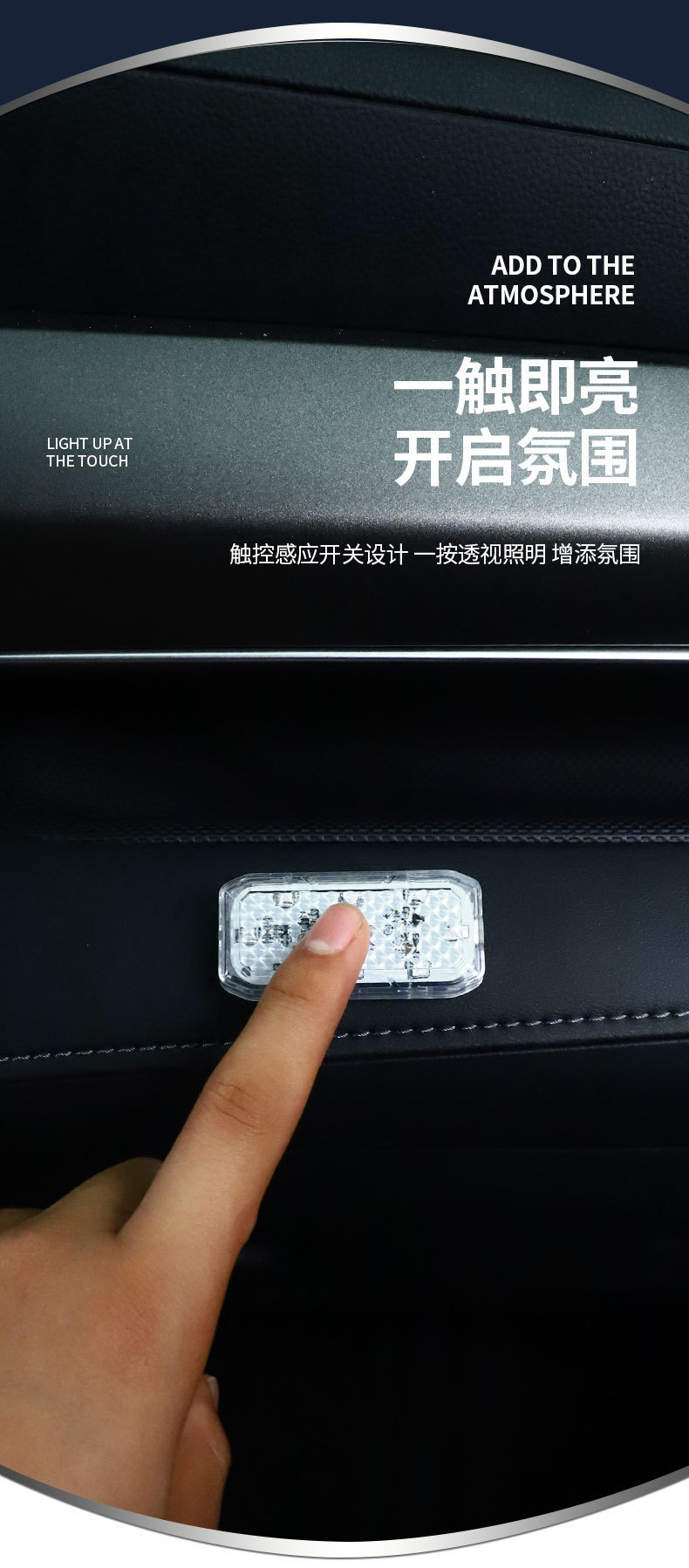 Car Lighting Reading Light New Model Car Roof Lighting Emergency Light Led Ambient Light Touch Sensor Light USB Indoor Light