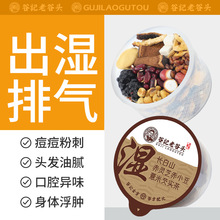 �Ϲ��^���`֥��С�������͌���t��޲���ʿ��w��Ƥ�B����ɴ�����