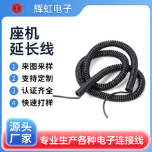 �����ǧ��cat6e�W��8�5e��ƽ�W�j�� �p�g���� ��X·�����B�Ӿ�