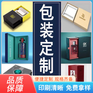 �YƷ���b�������OӋ������ӡ���ӿɼ�ӡLOGO�aƷ����b�вʺ��OӋ