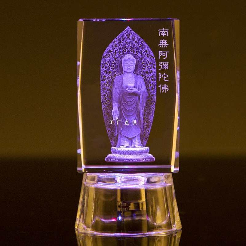 批发水晶佛像发光小摆件西方三藏王菩萨家居供奉寺庙结缘纪念