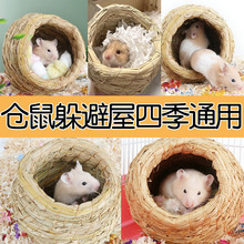 ��z���n�}���^���C������ļ�ͨ�÷���С�C���챣ů��Ʒ��ȫ