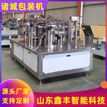 �������o��ʽ��հ��b�C �~��ȫ�Ԅӽo��ʽ���b�O�� ��h��Ͷ����