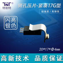 �������ͨ�Ź���IC��׃�Դ����MOS����l�ɢ�Ꮧ�ԉ��l�̶��l