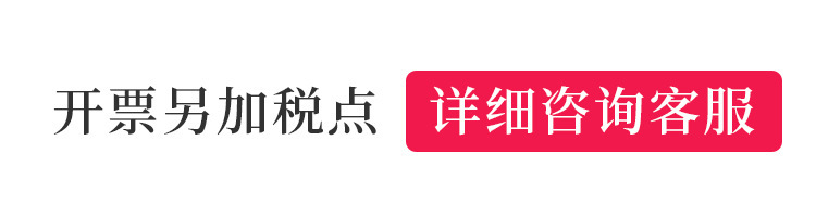 批发台湾承薪牌玉线6号韩国绳金丝韩国绳饰品红绳手艺编中国结绳详情1