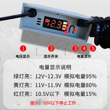 miniups12VgmԴOؑmLEDֱ߷o