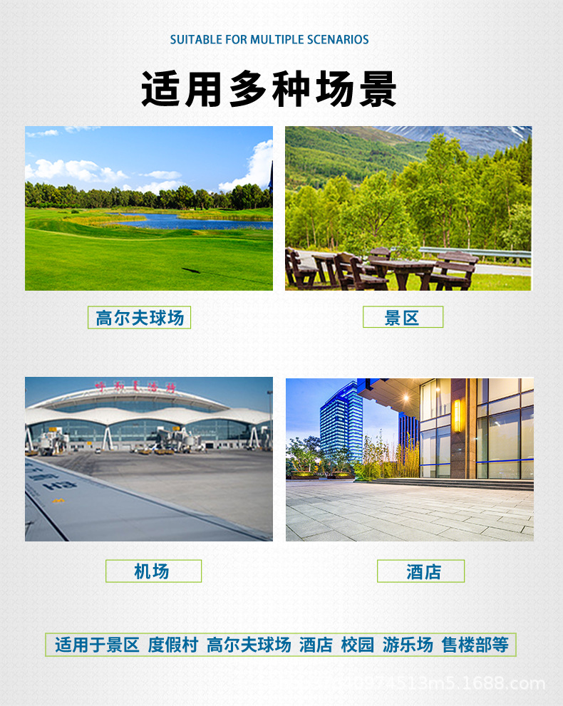Electric Golf Cart, Hotel, Airport Reception, Sightseeing Vehicle, Rv, Foreign Trade Four-Wheel Patrol Vehicle
