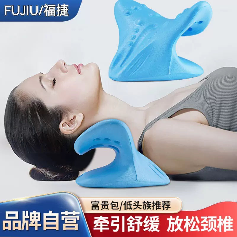 颈椎枕专用按摩枕头肩颈舒缓牵引脖子矫正器C型枕重力批压按摩枕