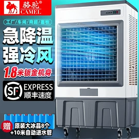 对流/循环扇;暖风机取暖器;迷你电风扇