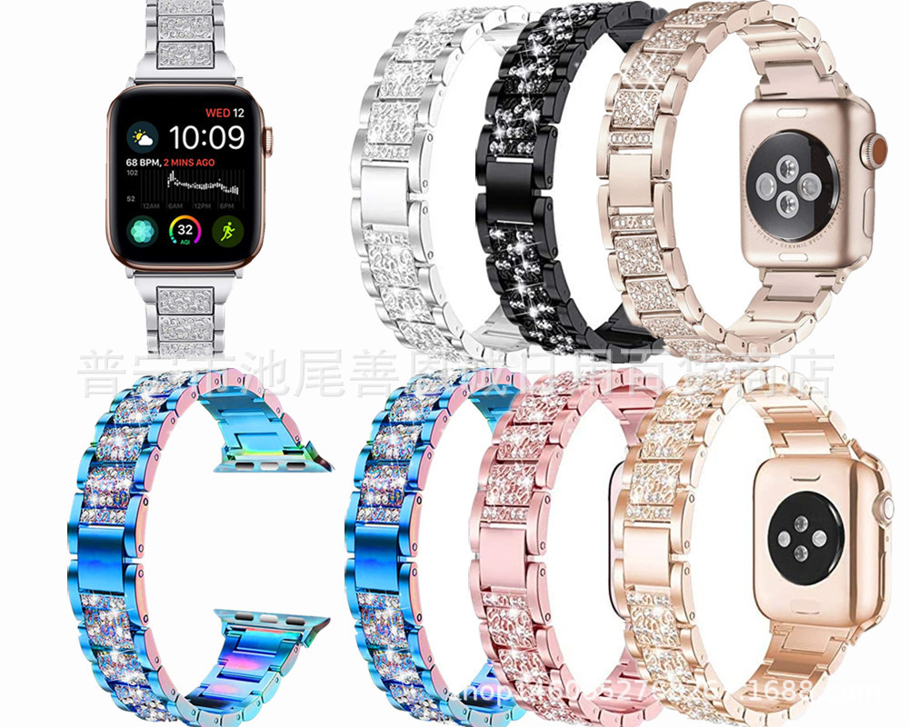 Suitable for Apple Iwatch123456 Apple Watch Wristband Se with Diamond Metal Stainless Steel Chain Strap