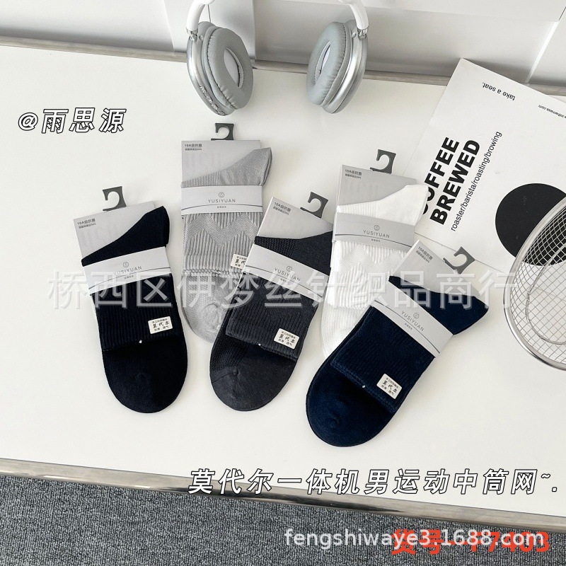 货号--F7403