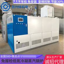 ��Ч��101%���ܭh��偠tPGS1.5-0.8-Qȫ�A��͵�ֱ������偠t