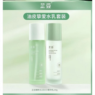 �ƶ�ˮ����޲�侫�͝�������ˬ�wˮ�澏�ޏͻ����A���b