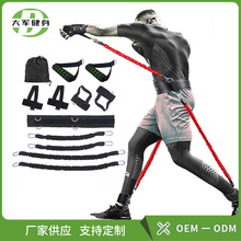 弹跳训练器拳击爆发力训练拉力绳跆拳道室内健身拉力器腿部训练器