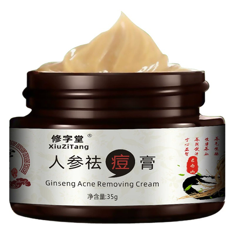 Крем от акне с женьшенем Xiuzitang, крем для удаления прыщей и угрей, оптовая продажа эссенции от акне, напрямую от производителя косметики