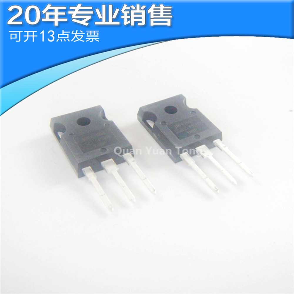 全新 IRFP150NPBF IRFP150N TO-3P N沟道MOS管 场效应管 二三极管