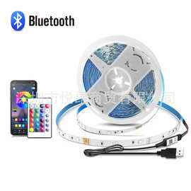5V RGB灯带5050自粘led灯带电视TV背景装饰氛围柔性长灯条蓝牙