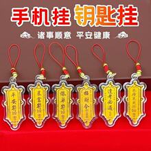 ��ؔ�֙C�N���֙C�����N���η���ؔ������o�������M����耳׿�