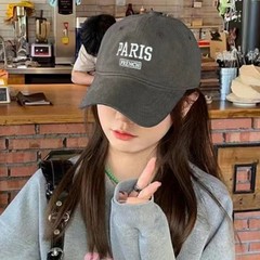 ひさしキャップ韓国版イントレンディなブランド刺繍文字日焼け止めサンハットホットガール多用途ストリートファッション野球帽女性用