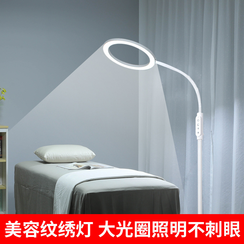 美容灯纹绣灯美睫灯落地睫毛专用灯美容院美甲店led桌面照明台灯|undefined