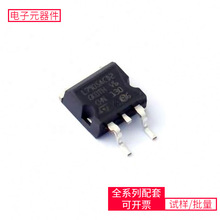 L790CD2T-TR D2PAK SN74CB3Q3257PWRATMEGA32A-PUFT601Q-B