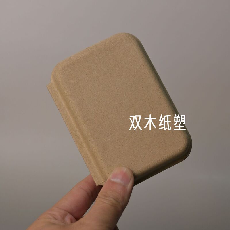 環境に優しい生分解性クラフト紙箱、ジュエリーボックス、包装アクセサリー、日用品、手作り石鹸、石鹸、茶葉、コーヒーボックス|undefined