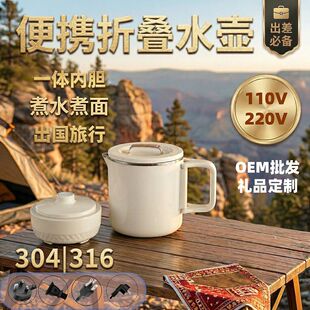 �羳110V�����ۯBˮ�ر�yʽ늟�ˮ�ضYƷ���h���ß�ˮ�����Б���