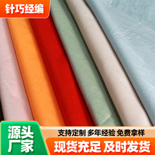 ���޿ڴ��� TC��  tcɫ�� ���I�ﲼ ������� ����Ь���N�ϲ�