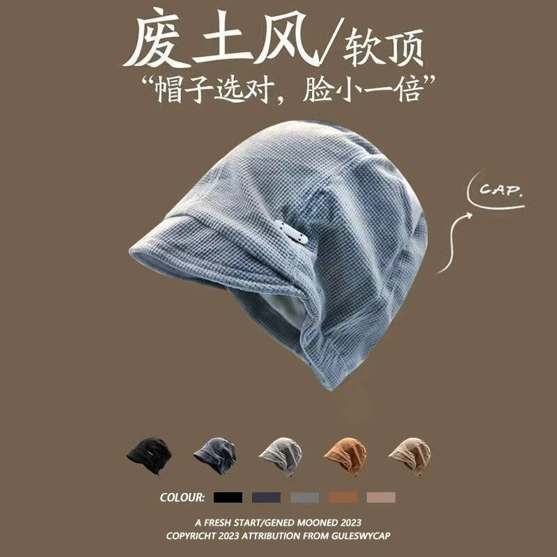 日系慵懒风堆堆帽新款帽子女大头围显脸小包头帽秋冬保暖护耳冷帽|undefined