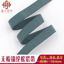 �ӹ�����1cm�o���\�]ƽ��玧���¼y���ɾo����������