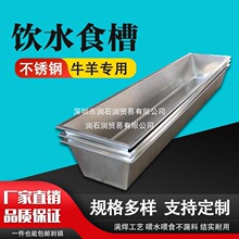 ����Ӳ��P�ι��ʳ�۰��]�Ӻ�������ˮţ��ʳ��ţ��ţ��ˮ��