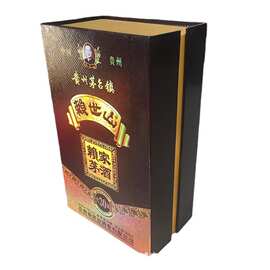 山东信义包装酒盒厂制作各种白酒木盒包装盒