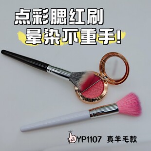 �c��ˢ�컨�壡����ë���t�c��ˢ�����Ɵo�����Շ��Є���ë�߹�ˢ