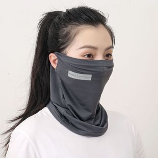 Selected Popular Reflective Label Ice Silk Mask, Sun Protection and Outer Mask for Men, Light and Breathable, Must-Have for Outdoor Fishing