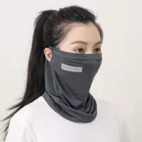 Популярная летняя светоотражающая маска из ледяного шелка, солнцезащитная и анти-ультрафиолетовая маска для мужчин, легкая и дышащая, незаменимая для рыбалки на открытом воздухе.