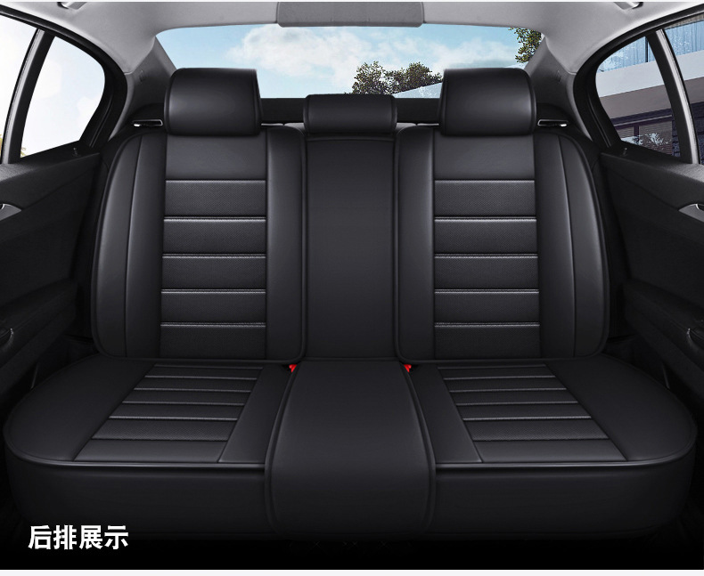 Cross-border foreign trade four seasons general full leather car seat cushion car seat cover all-inclusive seat cover all-enclosed car seat cushion