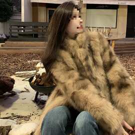 皮草外套环保托卡狐狸毛新款中长款显瘦轻奢毛毛冬季保暖大衣