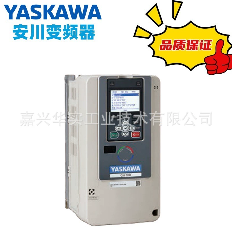 Преобразователь частоты Yaskawa GA700 серия, инвертор H1000 серия CIPR-GA70B4038ABBA, торг уместен