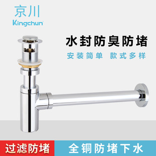 ����ȫ�~�����렝ʽ������ˮ����ˮ̨���ˮ����J220-F����ˮ��