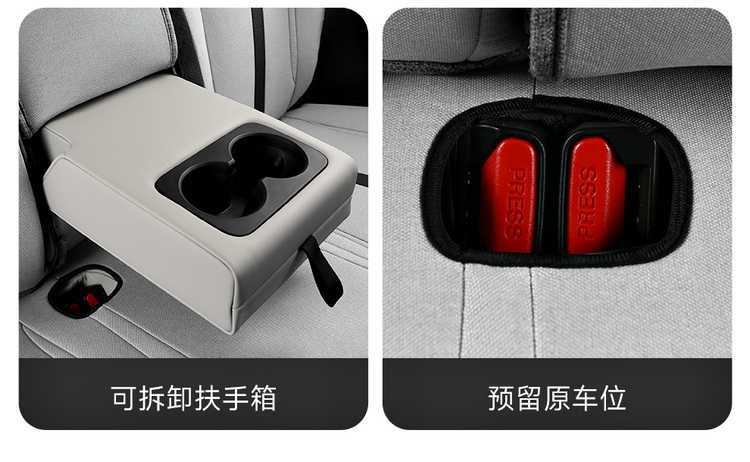 Byd Yuan up Special Car Seat Cover for All Seasons, Fully Surrounded Seat Cushion, Smart Driving Version, Linen Breathable Seat Cover