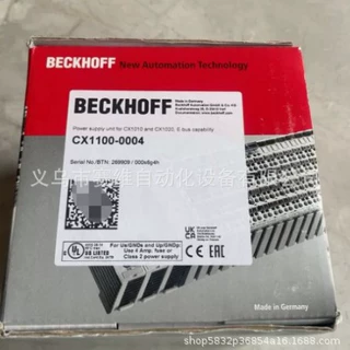 CX1100-0004 倍福CPU模块 全新原装 质保一年 议价