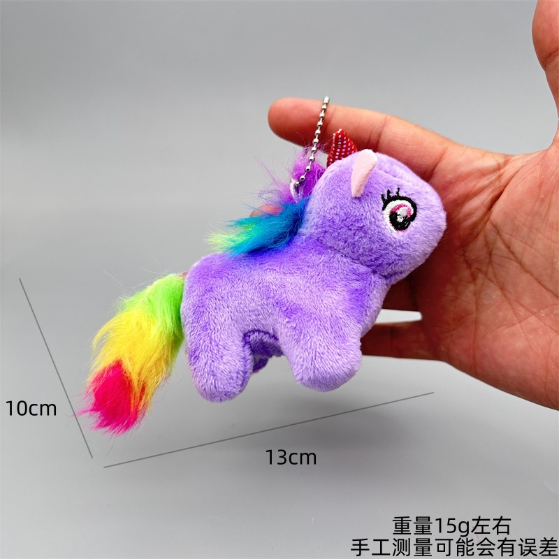 De dibujos animados lindo colorido pony unicornio muñeca de peluche colgante llavero creativo muñeca bolsa accesorios al por mayor