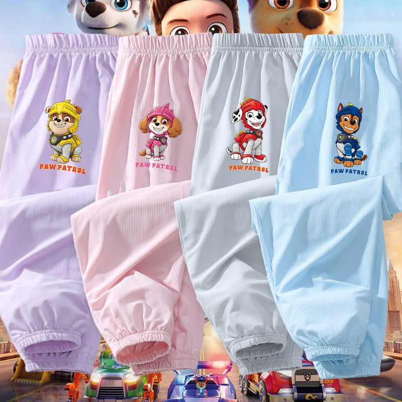 Paw Patrol Cartoon Mosquito-Repellent Long Pants for Boys and Girls, Thin Summer Style for Toddlers and Kids, Stylish Ice Silk Summer Cool Pants
