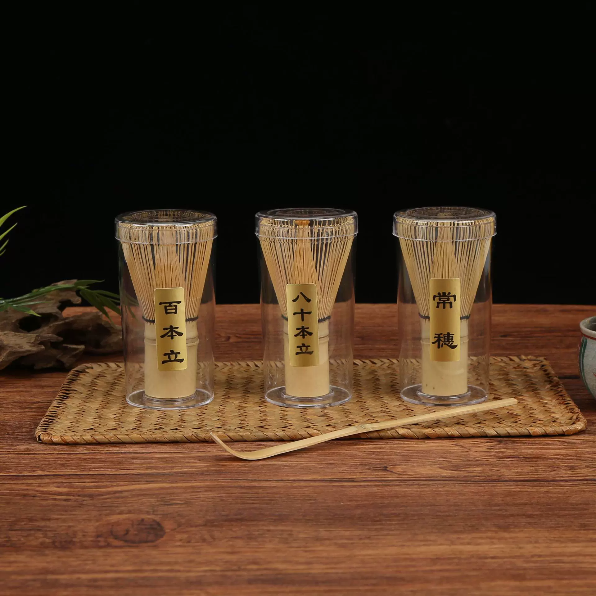 茶筅常穗日式抹茶搅拌刷茶道点茶配件竹制手工艺品茶筅抹茶工具