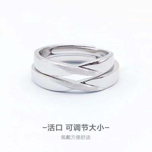 s925��yĪ�Ȟ�˹��H��ָ��Ůһ�����n���s�p���Y����S��ֱ�N