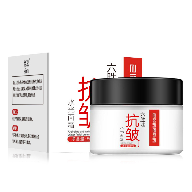 식스 펩타이드 주름개선 워터 라이트 크림 50g (병)